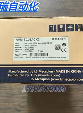 全新原装正品 韩国产电 APM-SC08ACK2 伺服电机 800W 现货销售