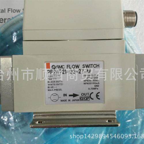 全新原装SMC现货磁性开关D-S7P1D-S7P2正品现货