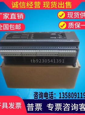 台达 DVP60ES200R 80ES 40ES 24ES/16ES/32ES200R/T99新带包装