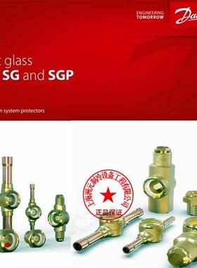 空调视液镜SGP SGN 6 10 12 16 19 22S 014 0183冷媒观察镜