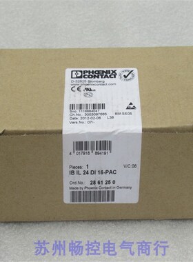 *销售*全新PHCENIX CONTACT模块 IB IL 24 DI 16-PAC 现货2861250