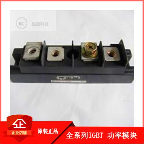 PD15016 PD15016A 100%原装全新 品质保证