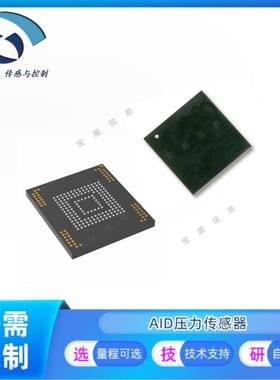 MTFC8GAKAJCN-4M IT / MTFC8GAKAJCN-1M WT 存储器芯片