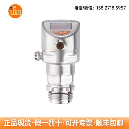压力传感器PI1704 PI1708  PI1709 PF2956压力开关现货