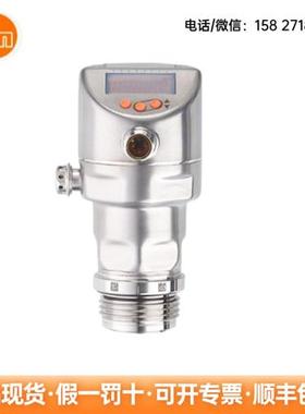 压力传感器PI1704 PI1708  PI1709 PF2956压力开关现货