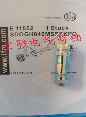 全新连接器E11552 E11553 E12464 E12357 质量保证现货