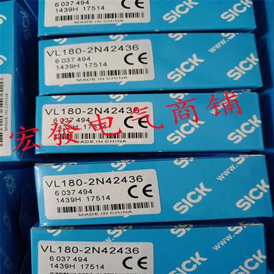 全新 GRL18-N1132   GRL18-N1137  GRTE18-N1167传感器