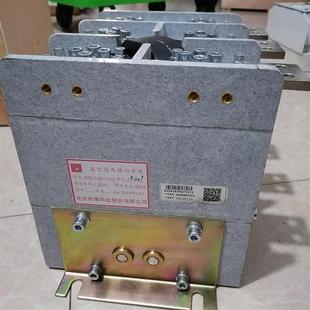 防爆GHK-800/1140真空隔离换向开关矿用立式卧式换向开关