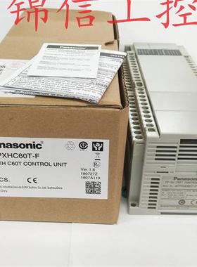 全新原装 AFPXHC60T-F PLC支持6轴  正品现货
