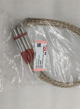 议价  加热传感器SFMF52A-5292 240v 200w加热棒 现