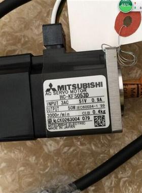 供应伺服电机HC-RP703BF