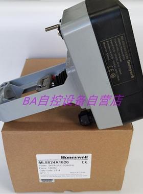 原装 霍尼韦尔ML8824A0620 ML8824A1820 A1840电动调节型执行器