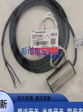 索迪龙CN3015DPB CN30-15DPB CN30P-10BPA CN30P-10BPB接近开关