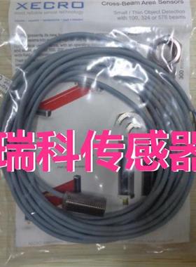 议价全新接近开关SIA63-CE NPN NO+NC R SIA000132质量保证