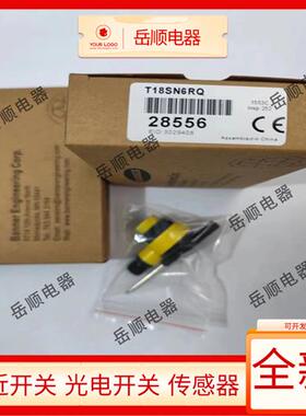 邦纳光电开关T18SN6RQ;T18SP6FF100;T18SP6DQ;T18SP6FF100Q传感器
