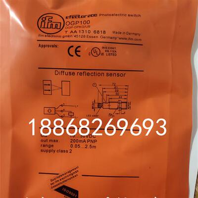 全新光电开关OGT100 OGP101OGP100 OGS100 OGE100 OGT102品质保证