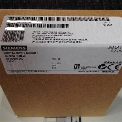 6ES7321-1CH20-0AA0SM321输入扩展模块6ES7 321-1CH20-OAAO
