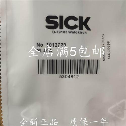 PL80A P250H P250 CHEM PL40A PL20F C110A PL180E01反射板反光板