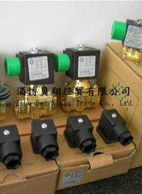 意大利电磁阀直动式31A3AV30 31A2AV10 31A2AV15 31A2AV20现货