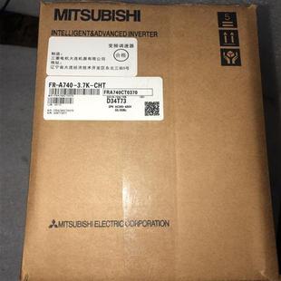 0.75k A740 1.5k 2.2k CHT议价 变频器 3.7K