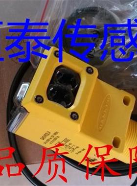 邦纳光电开关 Q45BW13DXQ Q45VR3DL Q45VR3DLQ Q452EQ Q45BB6LV