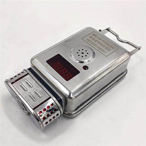 KG9001B型高低浓度甲烷传感器重庆研究院煤矿用瓦斯监测