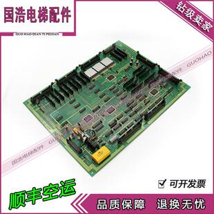 FI05 电梯配件日立电梯主板 YPVF FIO5 30002094原厂现货 INV