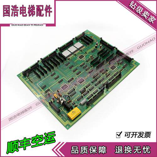 电梯配件日立电梯主板 INV-FIO5 YPVF INV-FI05/30002094原厂现货