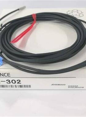 KEYENCE光电开关传感器 EH-302/305/308/303A/110/605两年
