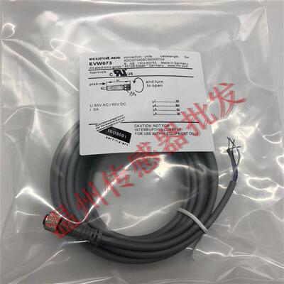 捷睿EVC142 EVC818 EVC141 EVC143 EVC551 EVC008 传感器连接线