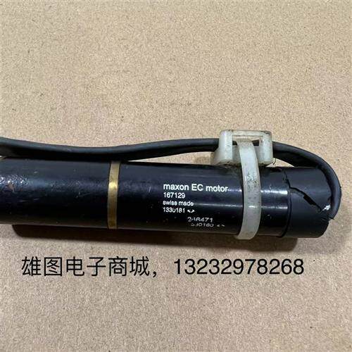 瑞士微型直流减速电机167129原装拆机现货包好1330181