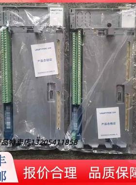 议价浙大杭州拍前询价UW5101 UW5411 UW5311 UW5212