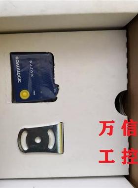DATALOGIC得利捷全新原装固定式条码阅读器MATRIX120 210-010