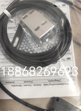 议价全新现货 小方形光电传感器开关 XUM0APSAL2 品质保证 量