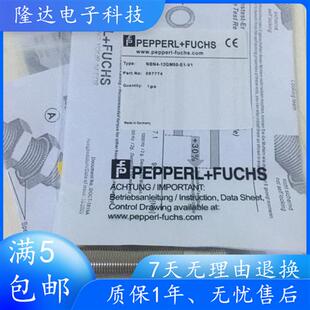 NBN4 V1传感器议 12GM50 接近开关耐高温NBN4