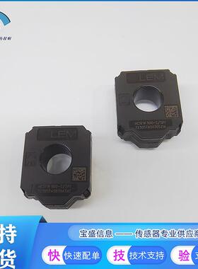 HC5FW900-S/SP1霍尔 莱姆 电流传感器 900A 5V 精度2% 全新 现货