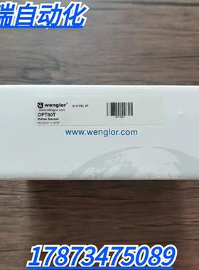 全新原装正品  OPT80T 传感器 现货销售