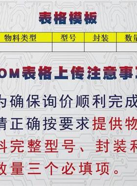STM32F413RGT6封装LQFP64全新库存413RGT6微控制器原装现货