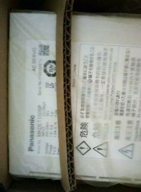 MUDS022A1A全新松下伺服驱动器质保一年包邮欢迎询价