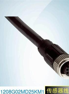 传感器线缆DOL-1208G02MD25KM1德国施克2079314