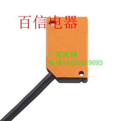 全新正品易福门电感式传感器 IN0085  NN5009 质保2年 量大从优