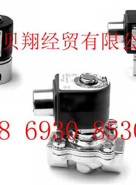 美国派克常开 电磁阀LUCIFER气动阀322K4506 AC230V阀体