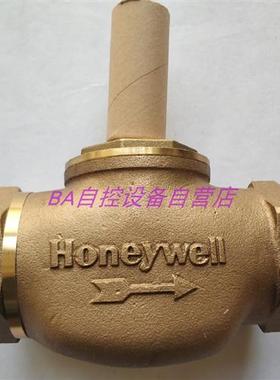 全新原装V5211F2010电动螺纹二通蒸汽阀 比例积分阀DN80