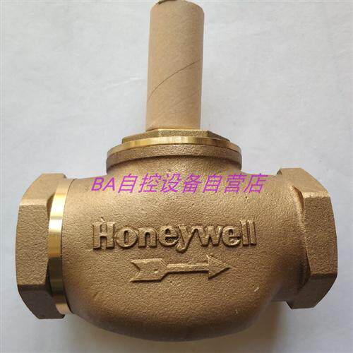 全新原装V5211F2010电动螺纹二通蒸汽阀 比例积分阀DN80