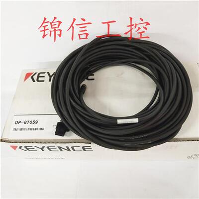 KEYENCE OP-87059原装正品 连接线缆 现货供应