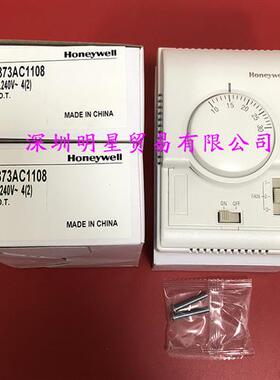 T6373AC1108机械温控器面板原装正品美国