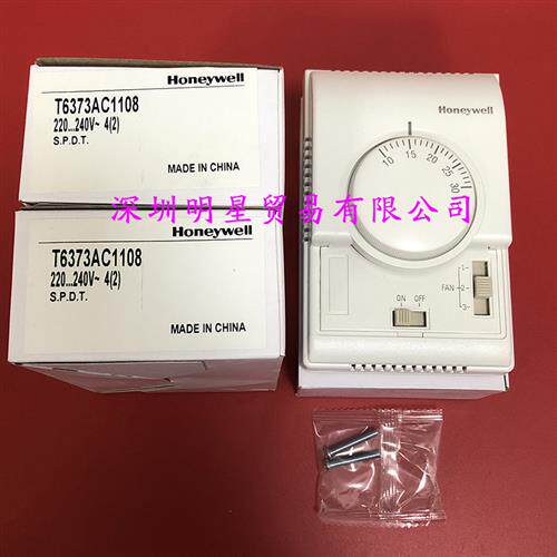 T6373AC1108机械温控器面板原装正品美国