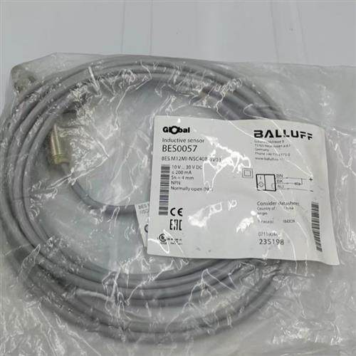 全新原装正品  BES0057 BES M12MI-NSC40B-BV03 现货销售