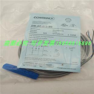 613 M8直流三线PNP常开电感式 传感器金属感应全新