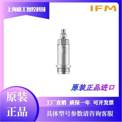 议价 IFM 德国PM1704 PM1608 齐平式压力传感器 原装正品